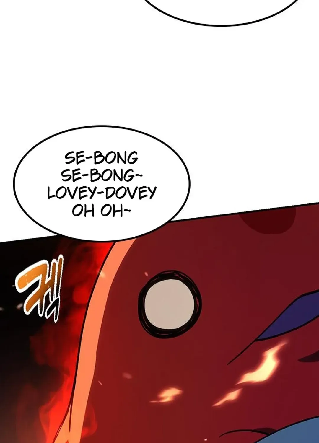 Kim Oh-jin and the Strange Animals Chapter 3 page 53 - 