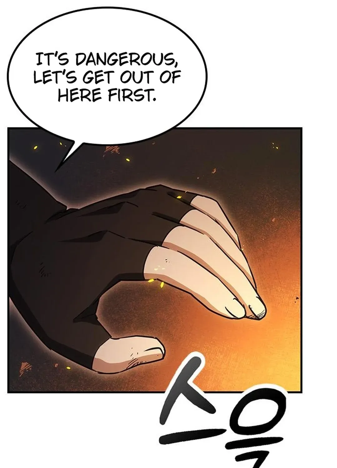 Kim Oh-jin and the Strange Animals Chapter 3 page 68 - 