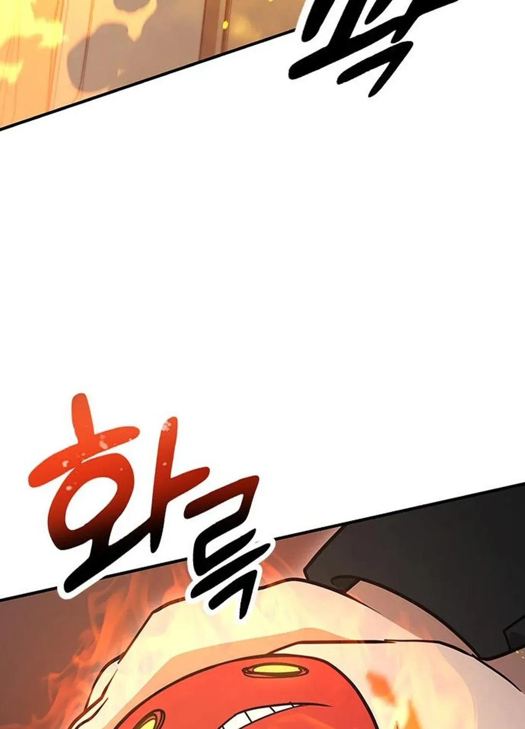 Kim Oh-jin and the Strange Animals Chapter 3 page 80 - 