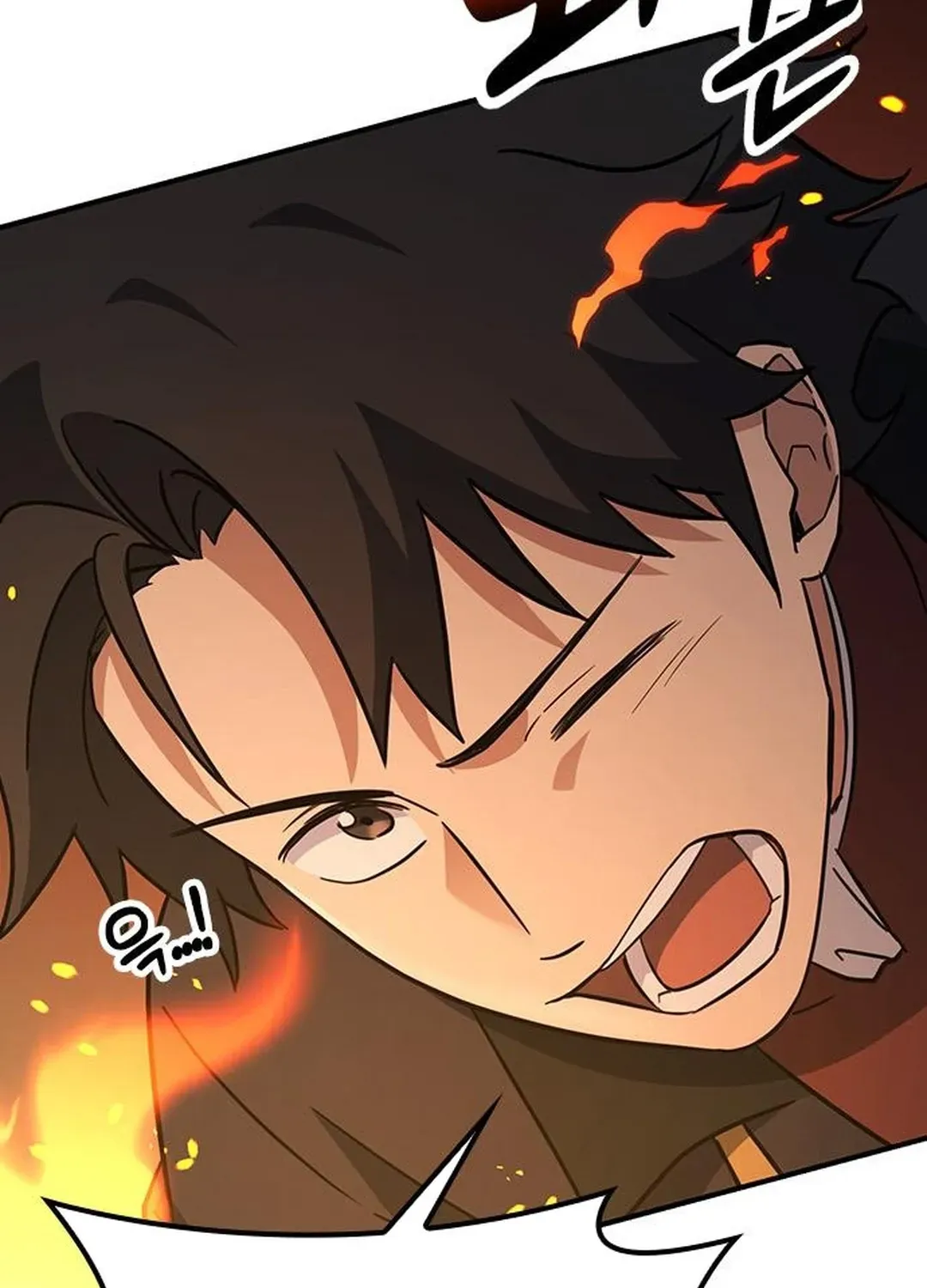 Kim Oh-jin and the Strange Animals Chapter 3 page 82 - 