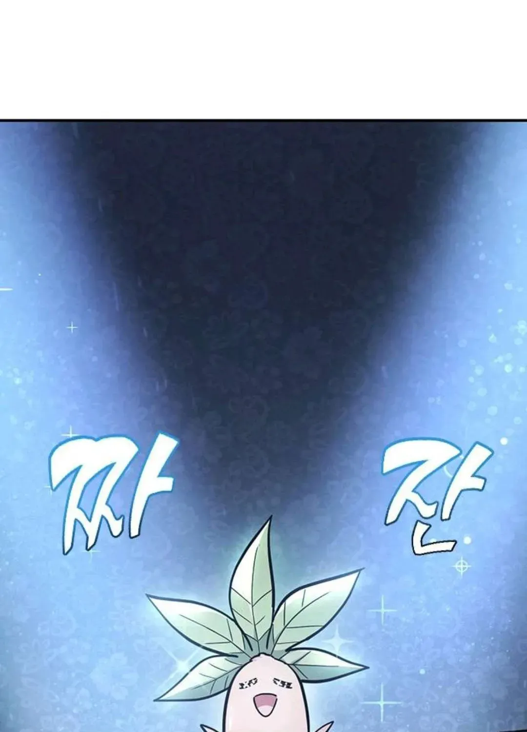 Kim Oh-jin and the Strange Animals Chapter 30 page 111 - 