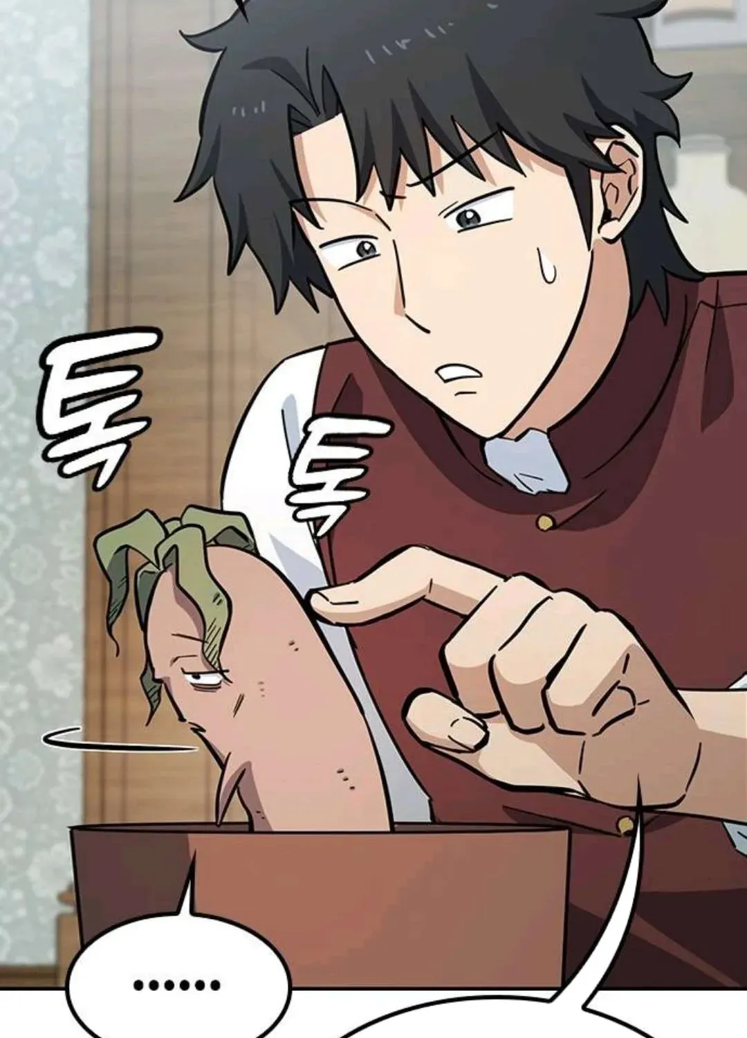 Kim Oh-jin and the Strange Animals Chapter 30 page 13 - 