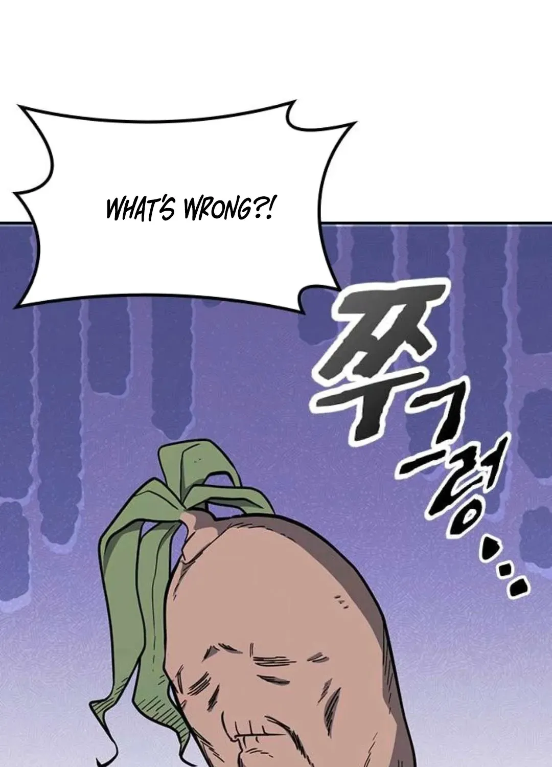 Kim Oh-jin and the Strange Animals Chapter 30 page 27 - 