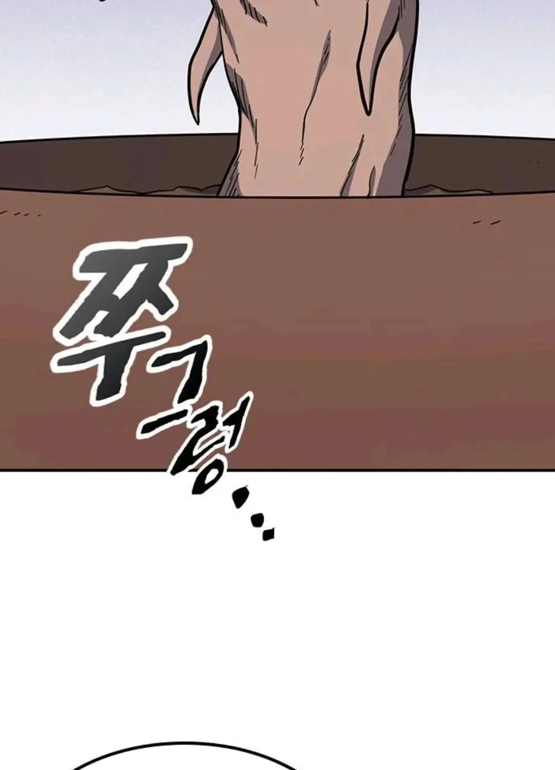 Kim Oh-jin and the Strange Animals Chapter 30 page 28 - 