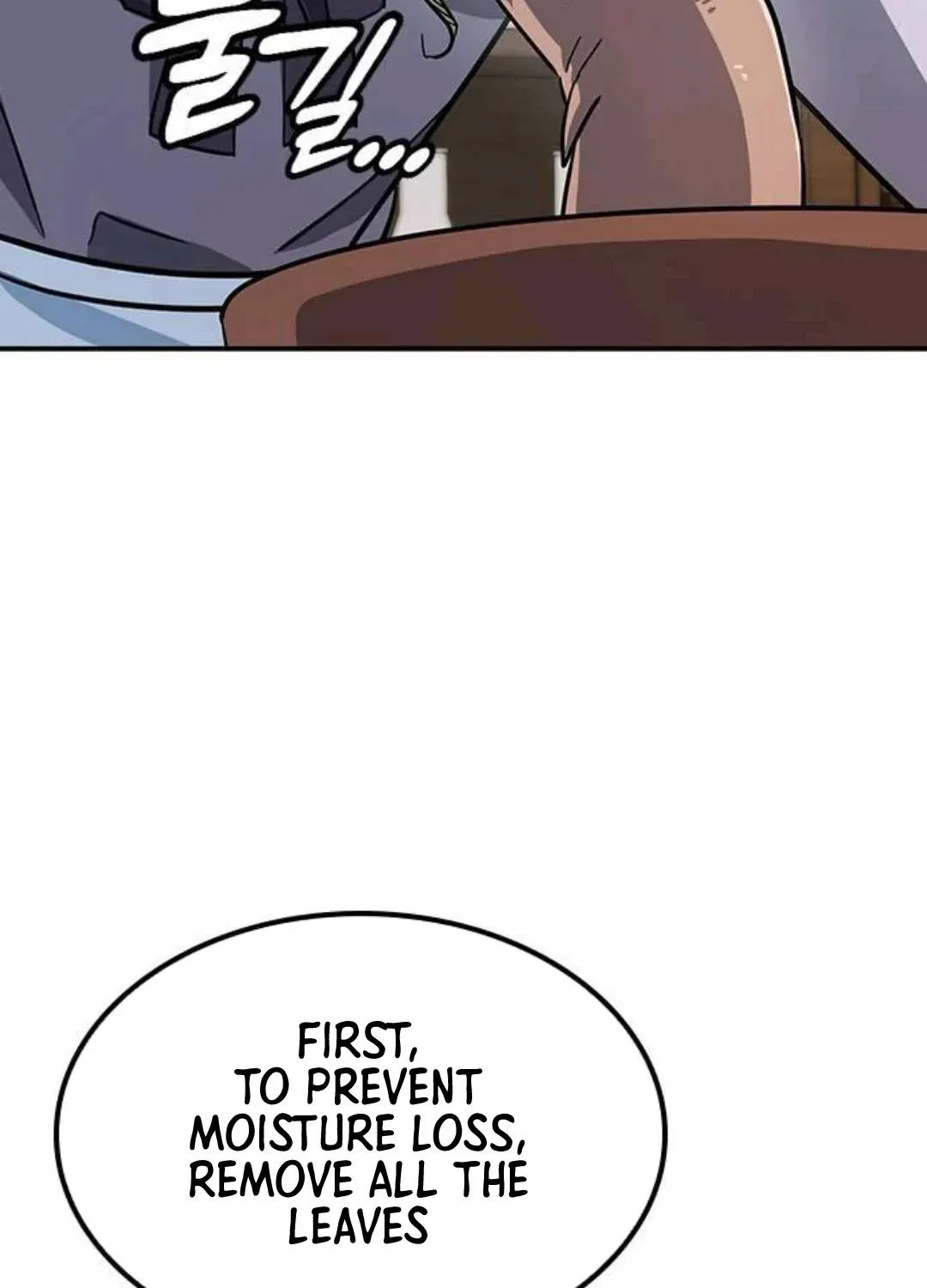 Kim Oh-jin and the Strange Animals Chapter 30 page 45 - 