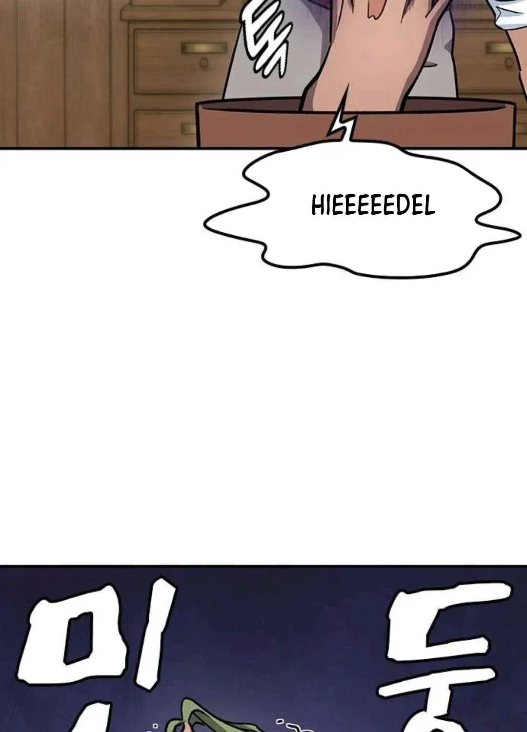 Kim Oh-jin and the Strange Animals Chapter 30 page 47 - 