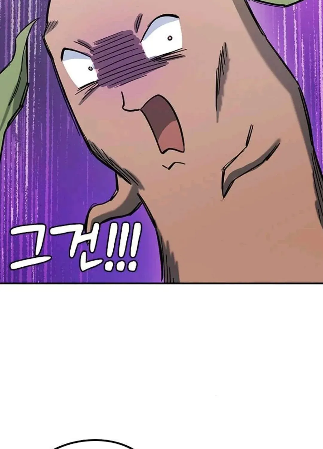 Kim Oh-jin and the Strange Animals Chapter 30 page 64 - 
