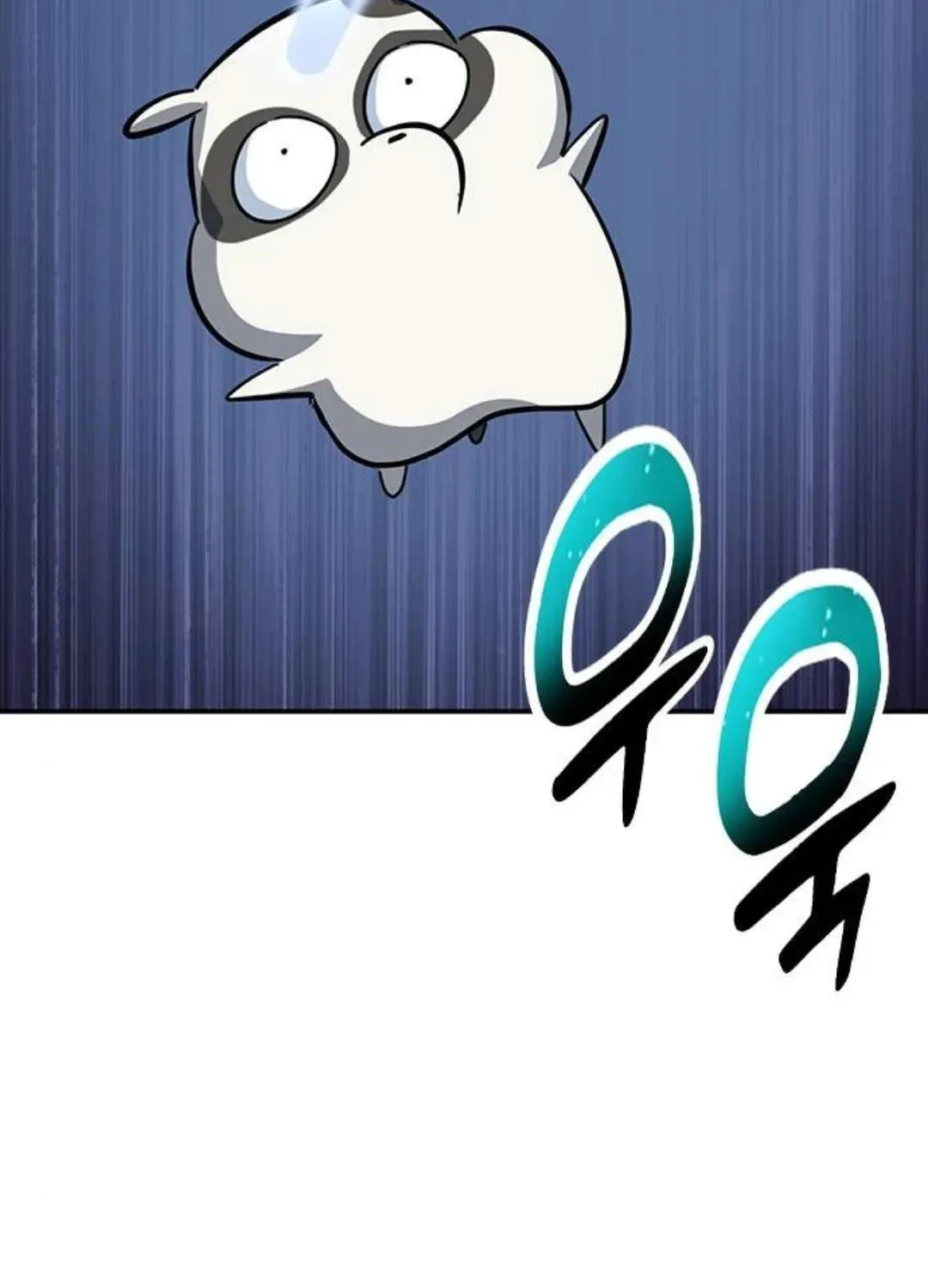 Kim Oh-jin and the Strange Animals Chapter 30 page 91 - 