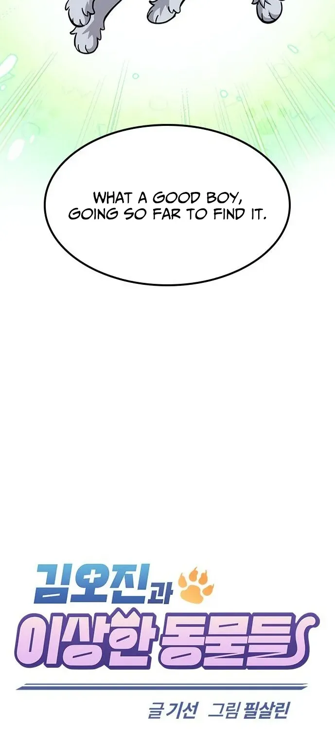 Kim Oh-jin and the Strange Animals Chapter 31 page 30 - 