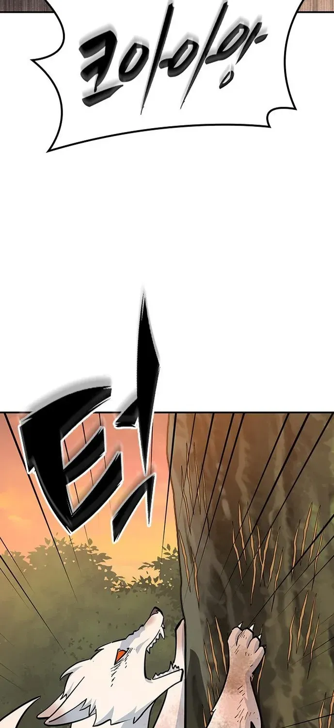 Kim Oh-jin and the Strange Animals Chapter 31 page 61 - 