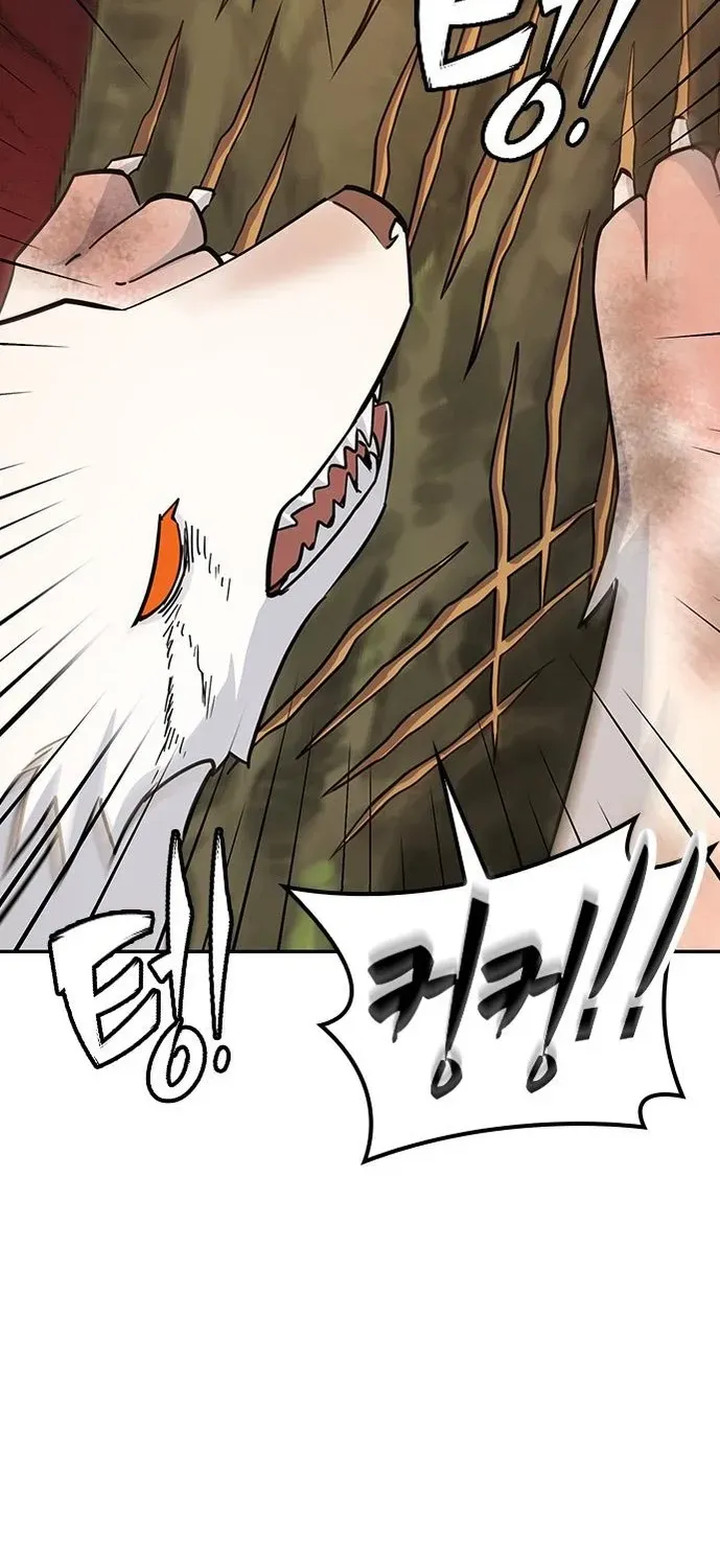 Kim Oh-jin and the Strange Animals Chapter 31 page 65 - 