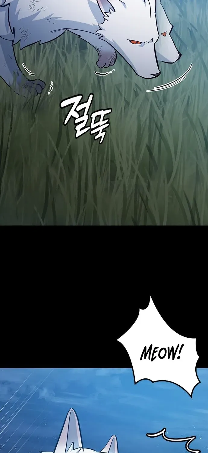 Kim Oh-jin and the Strange Animals Chapter 32 page 33 - 