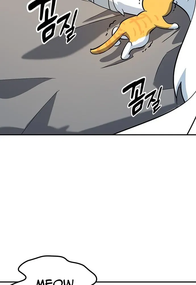 Kim Oh-jin and the Strange Animals Chapter 32 page 77 - 