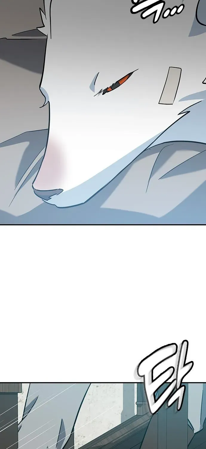 Kim Oh-jin and the Strange Animals Chapter 32 page 80 - 