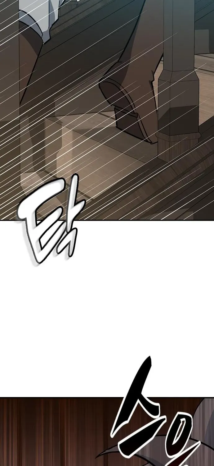 Kim Oh-jin and the Strange Animals Chapter 32 page 81 - 