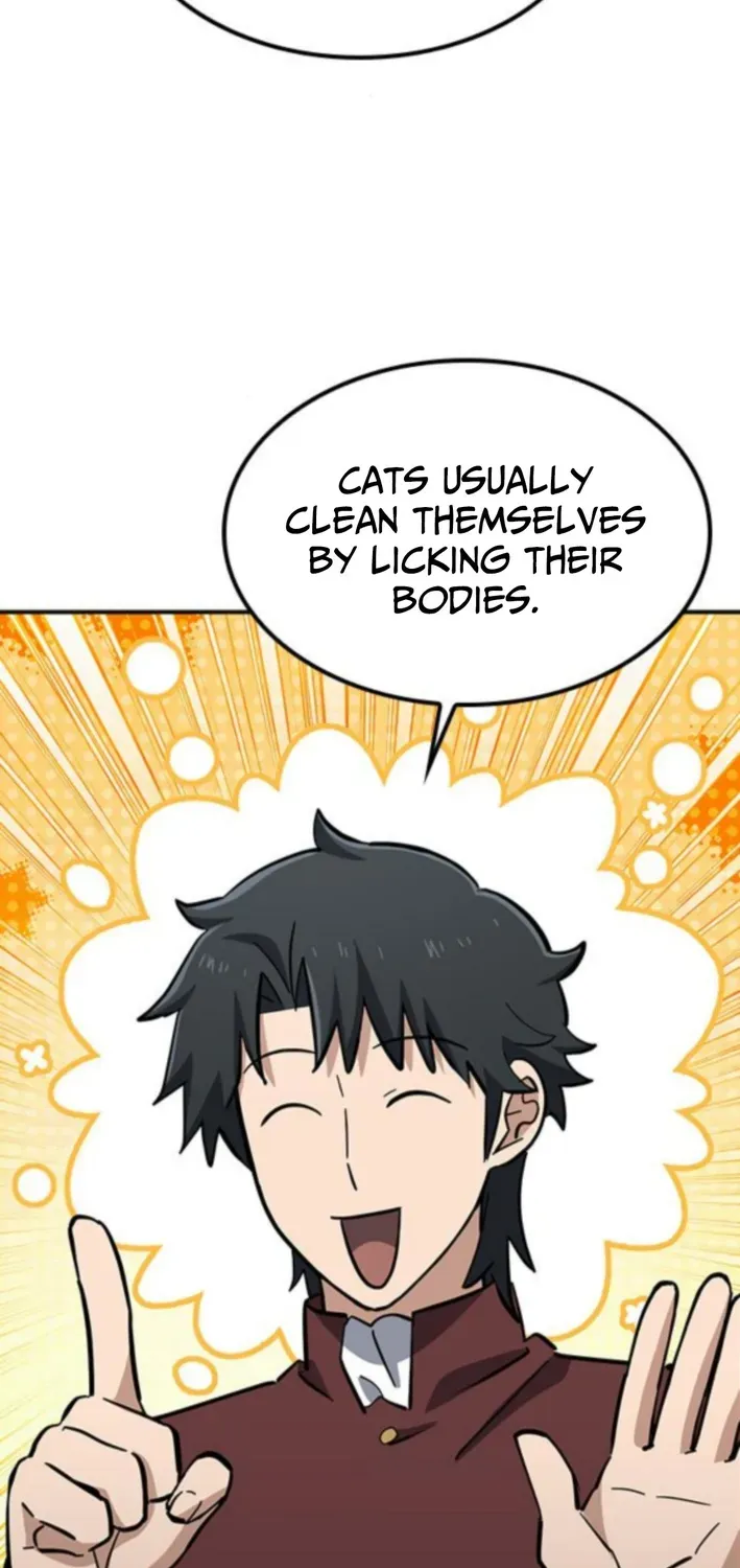 Kim Oh-jin and the Strange Animals Chapter 33 page 47 - 