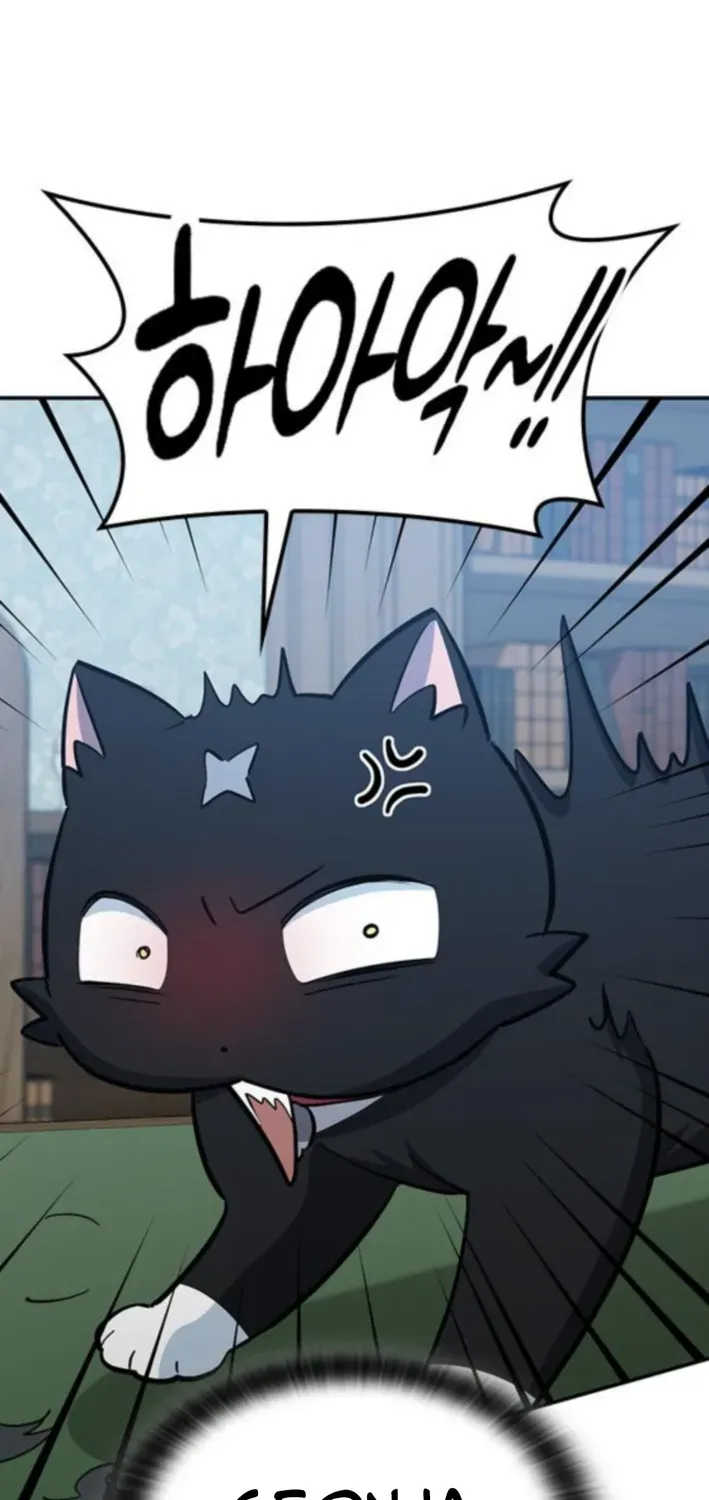 Kim Oh-jin and the Strange Animals Chapter 33 page 66 - 