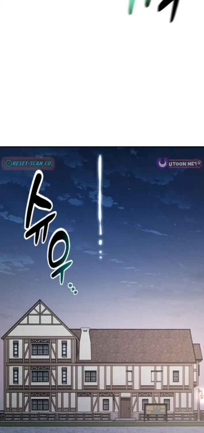Kim Oh-jin and the Strange Animals Chapter 33 page 83 - 