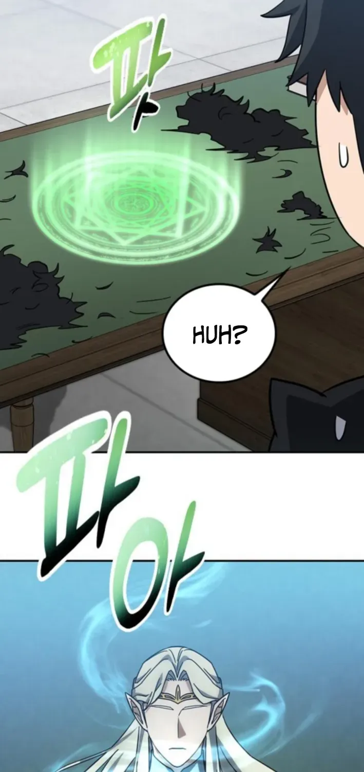Kim Oh-jin and the Strange Animals Chapter 33 page 86 - 