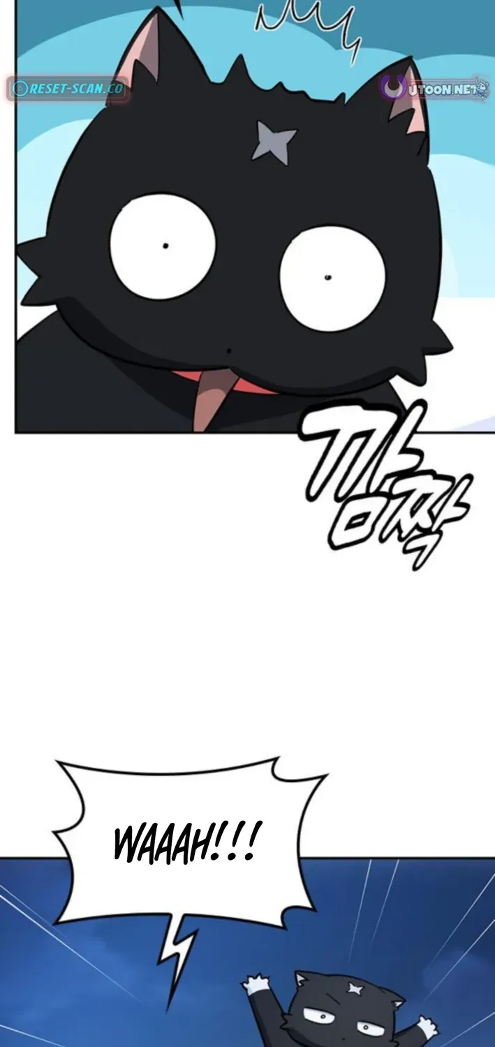 Kim Oh-jin and the Strange Animals Chapter 34 page 57 - 