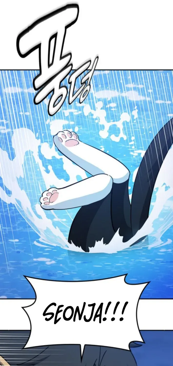 Kim Oh-jin and the Strange Animals Chapter 34 page 59 - 