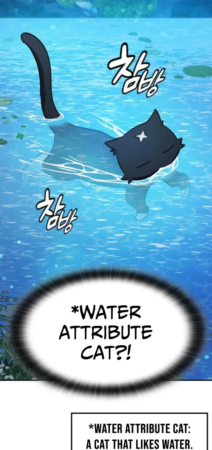 Kim Oh-jin and the Strange Animals Chapter 34 page 64 - 