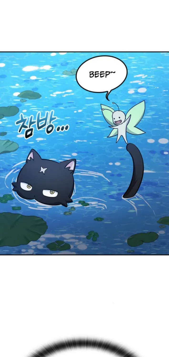 Kim Oh-jin and the Strange Animals Chapter 34 page 75 - 