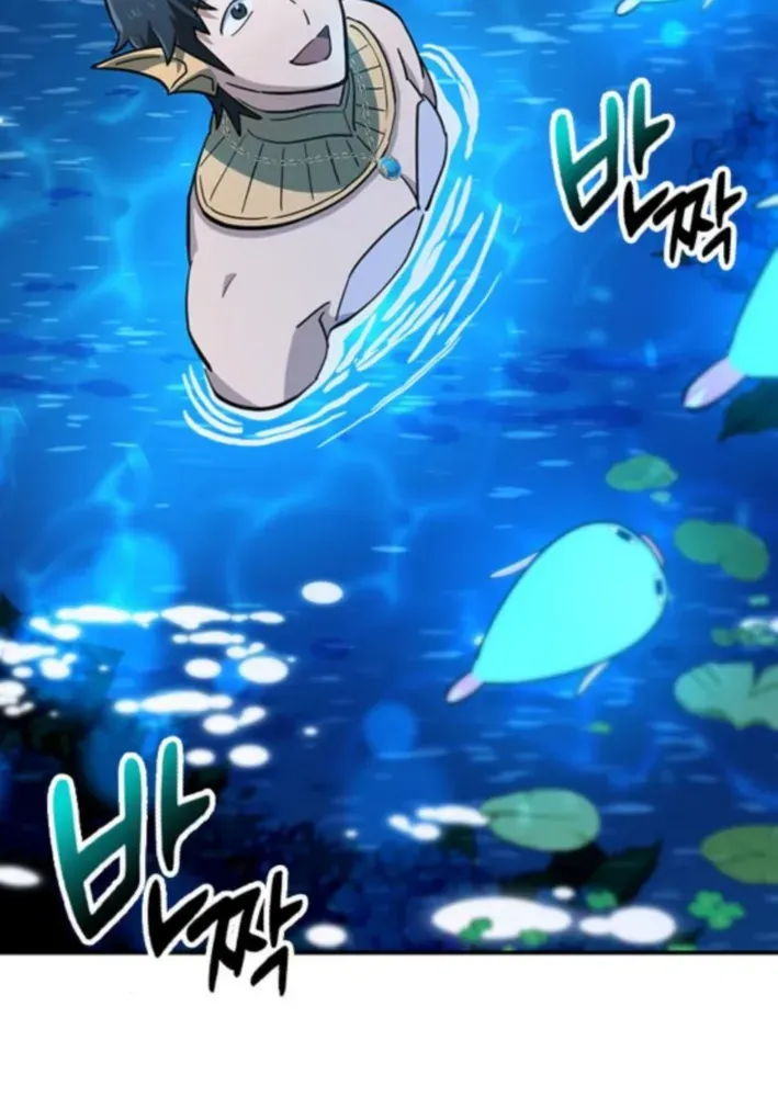 Kim Oh-jin and the Strange Animals Chapter 34 page 77 - 