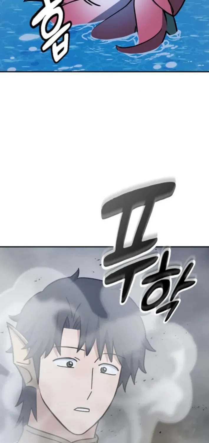 Kim Oh-jin and the Strange Animals Chapter 34 page 86 - 