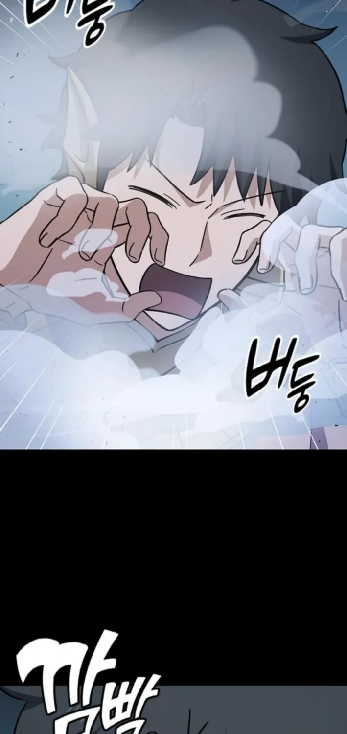 Kim Oh-jin and the Strange Animals Chapter 34 page 88 - 