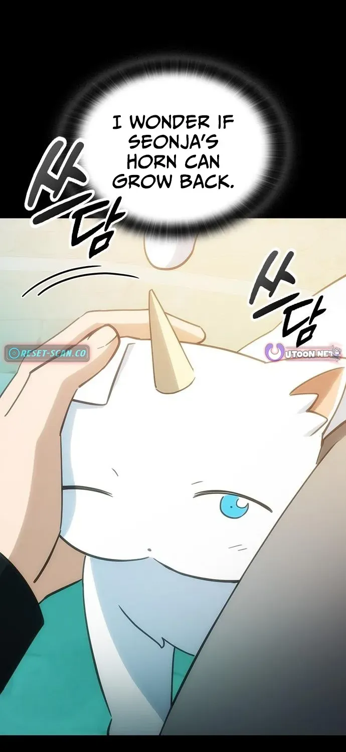 Kim Oh-jin and the Strange Animals Chapter 35 page 13 - 