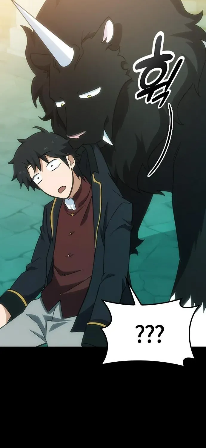Kim Oh-jin and the Strange Animals Chapter 35 page 19 - 