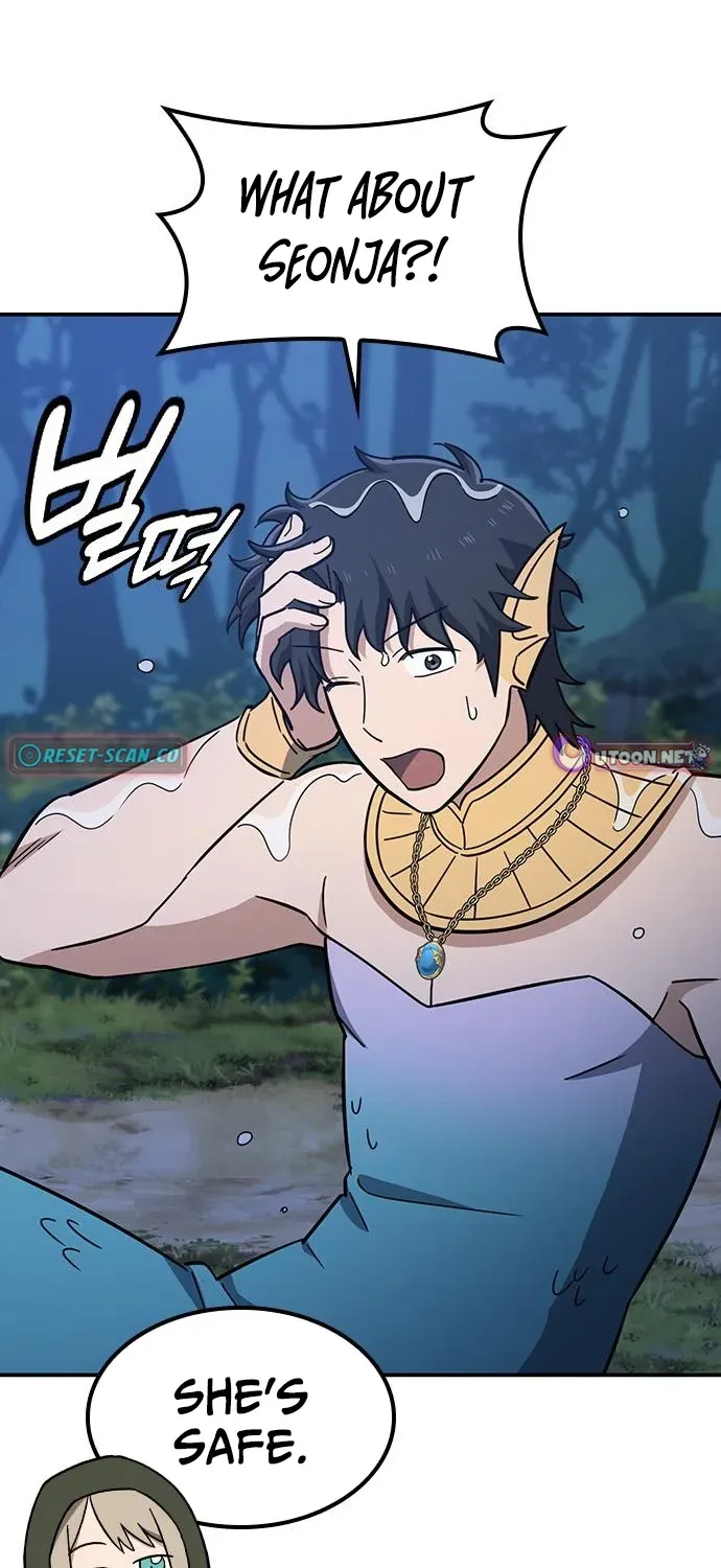 Kim Oh-jin and the Strange Animals Chapter 35 page 26 - 