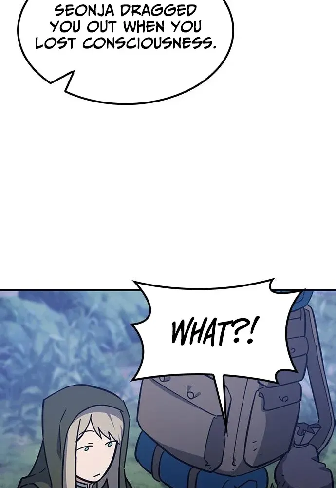 Kim Oh-jin and the Strange Animals Chapter 35 page 28 - 