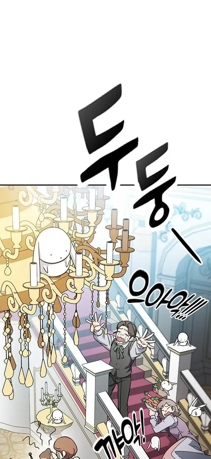 Kim Oh-jin and the Strange Animals Chapter 35 page 67 - 
