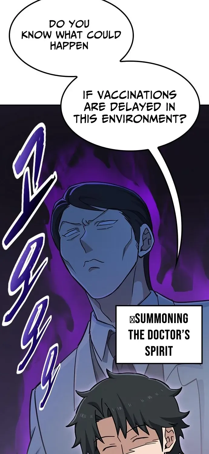 Kim Oh-jin and the Strange Animals Chapter 35 page 81 - 