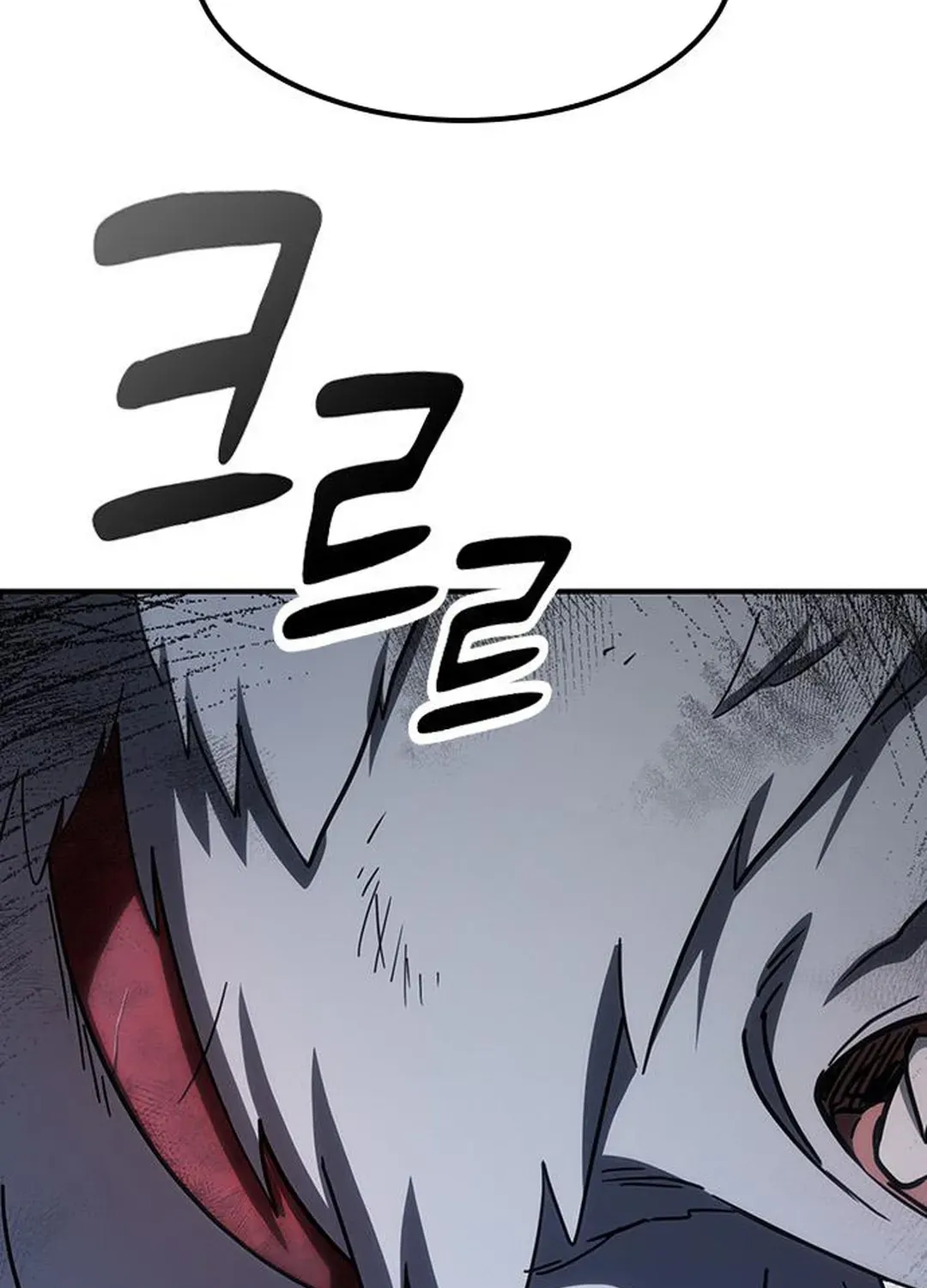Kim Oh-jin and the Strange Animals Chapter 4 page 131 - 