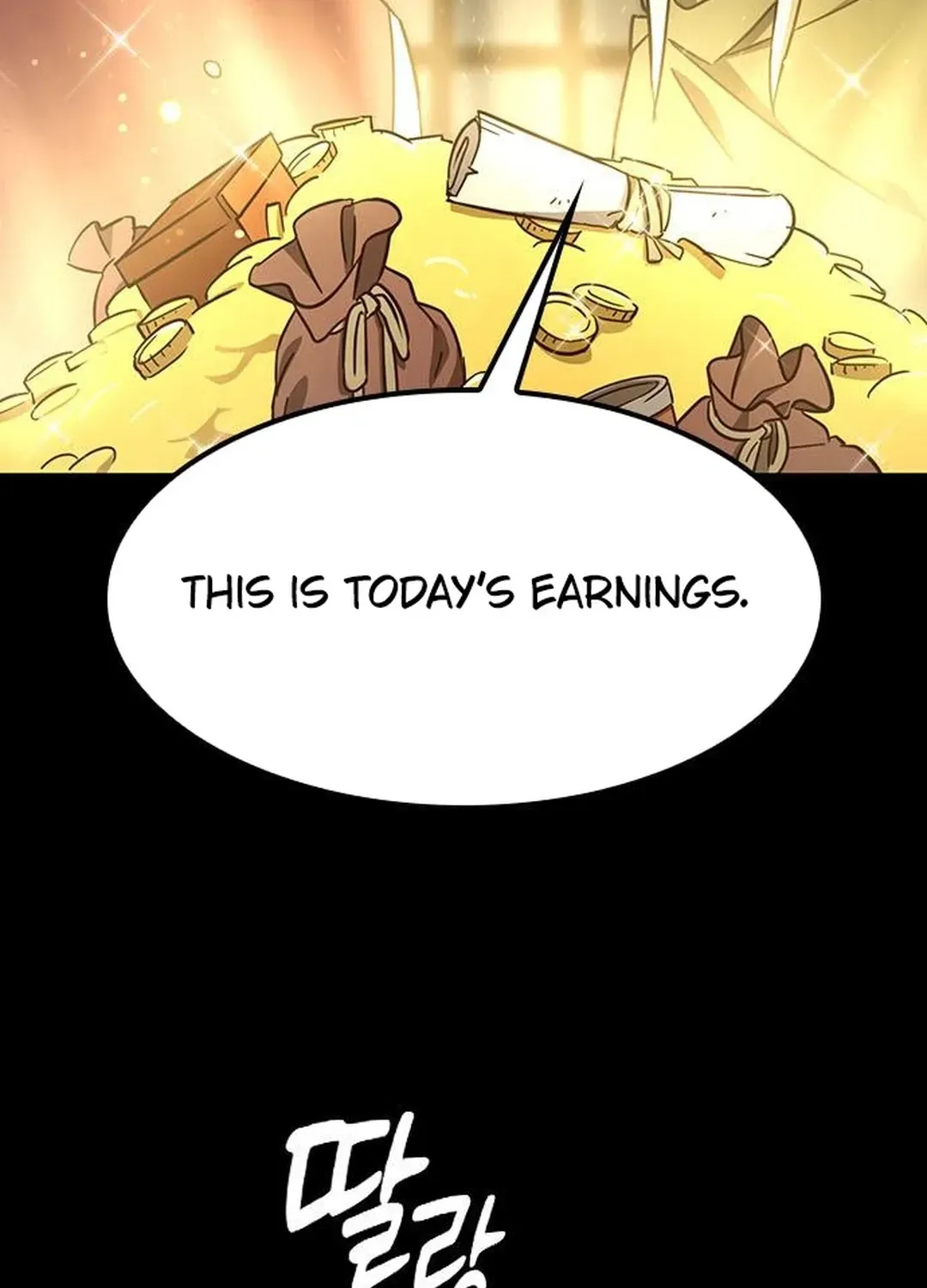 Kim Oh-jin and the Strange Animals Chapter 4 page 16 - 