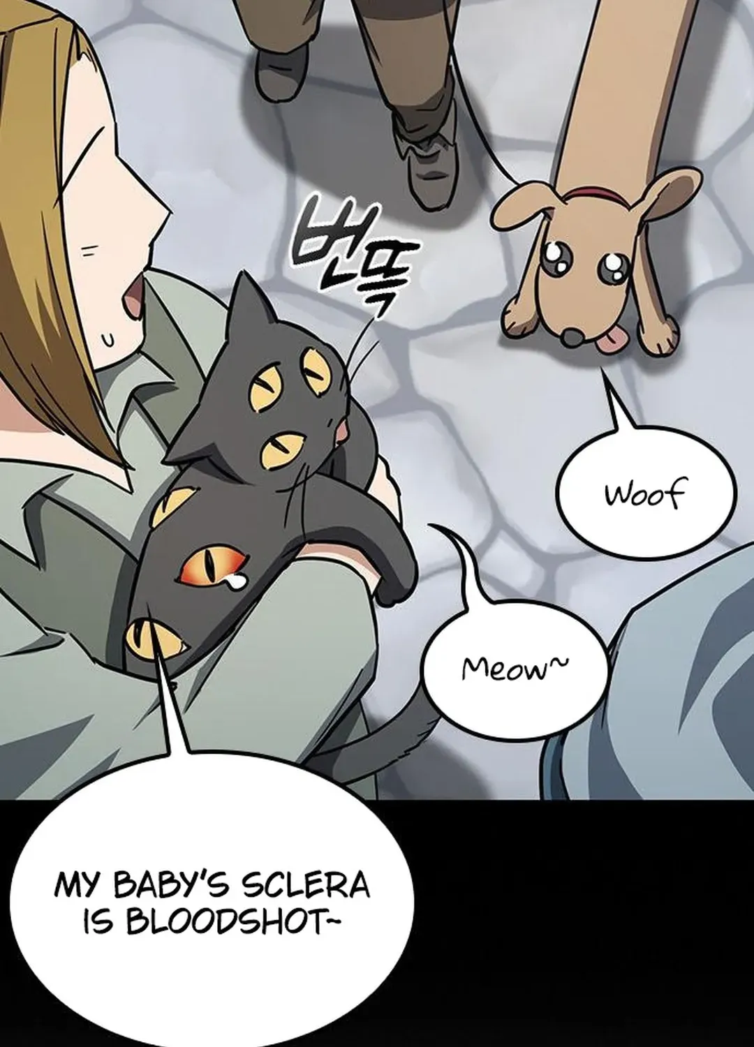 Kim Oh-jin and the Strange Animals Chapter 4 page 23 - 