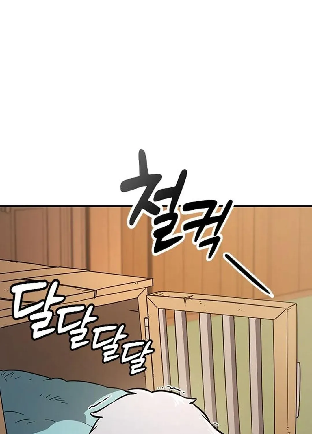 Kim Oh-jin and the Strange Animals Chapter 4 page 34 - 