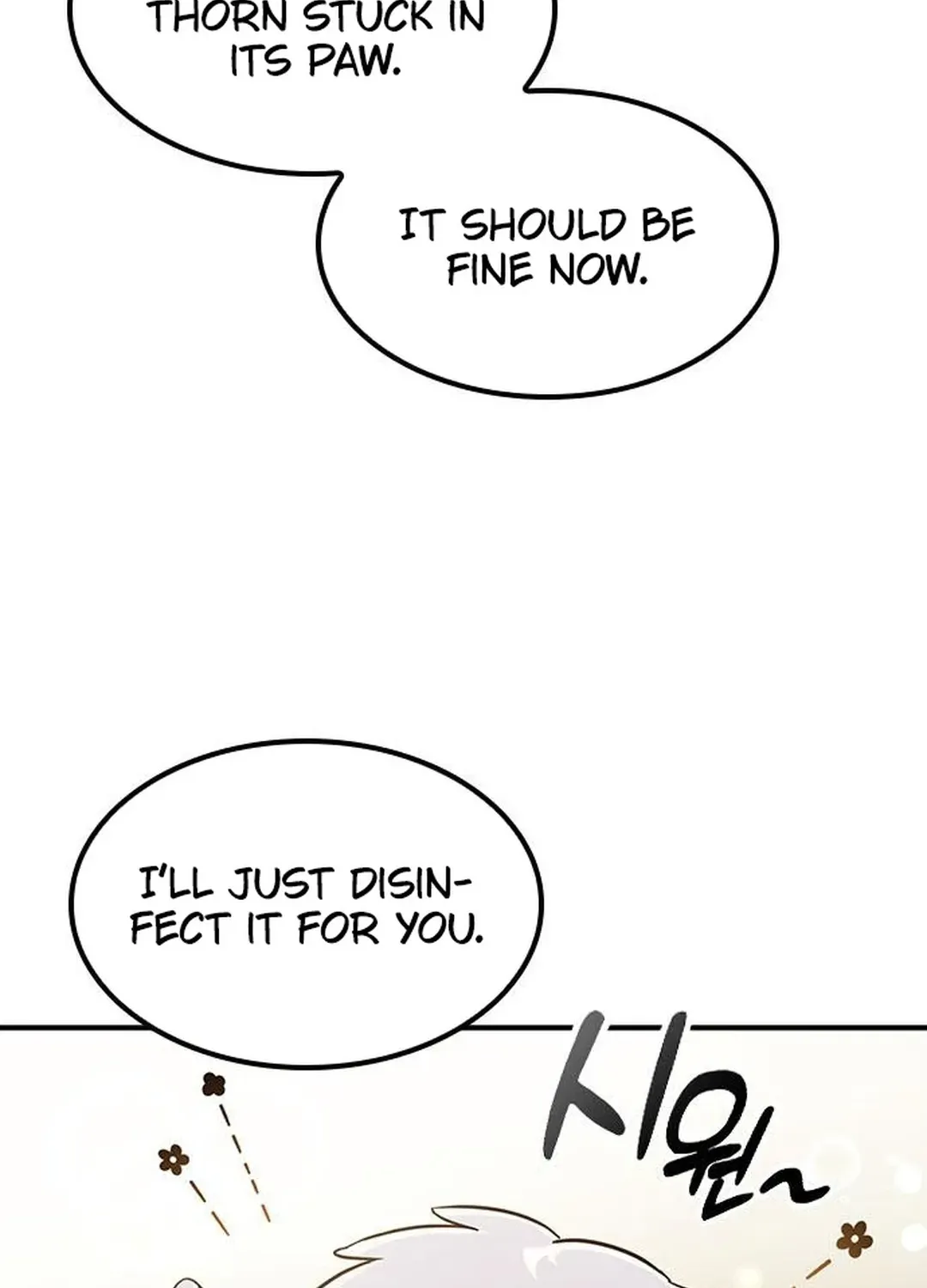 Kim Oh-jin and the Strange Animals Chapter 4 page 45 - 