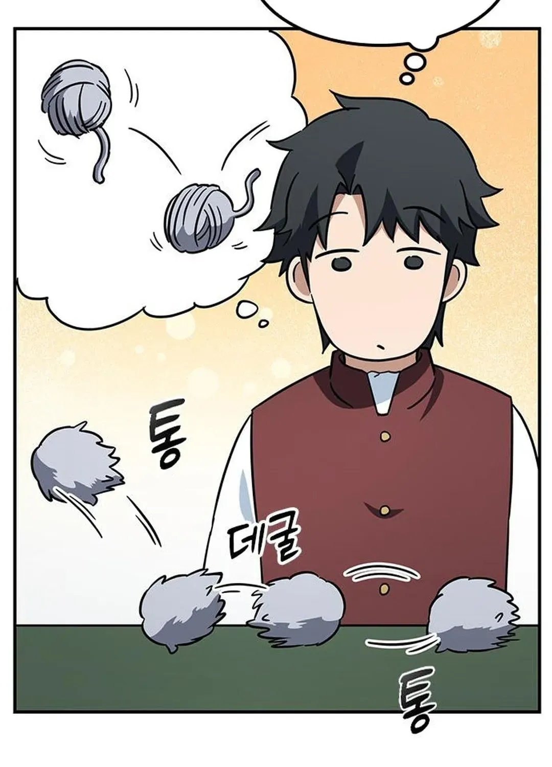 Kim Oh-jin and the Strange Animals Chapter 4 page 47 - 