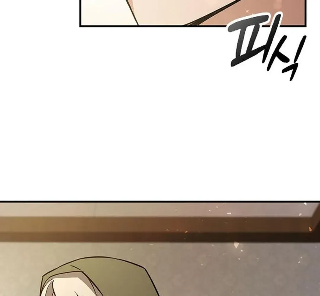 Kim Oh-jin and the Strange Animals Chapter 4 page 49 - 