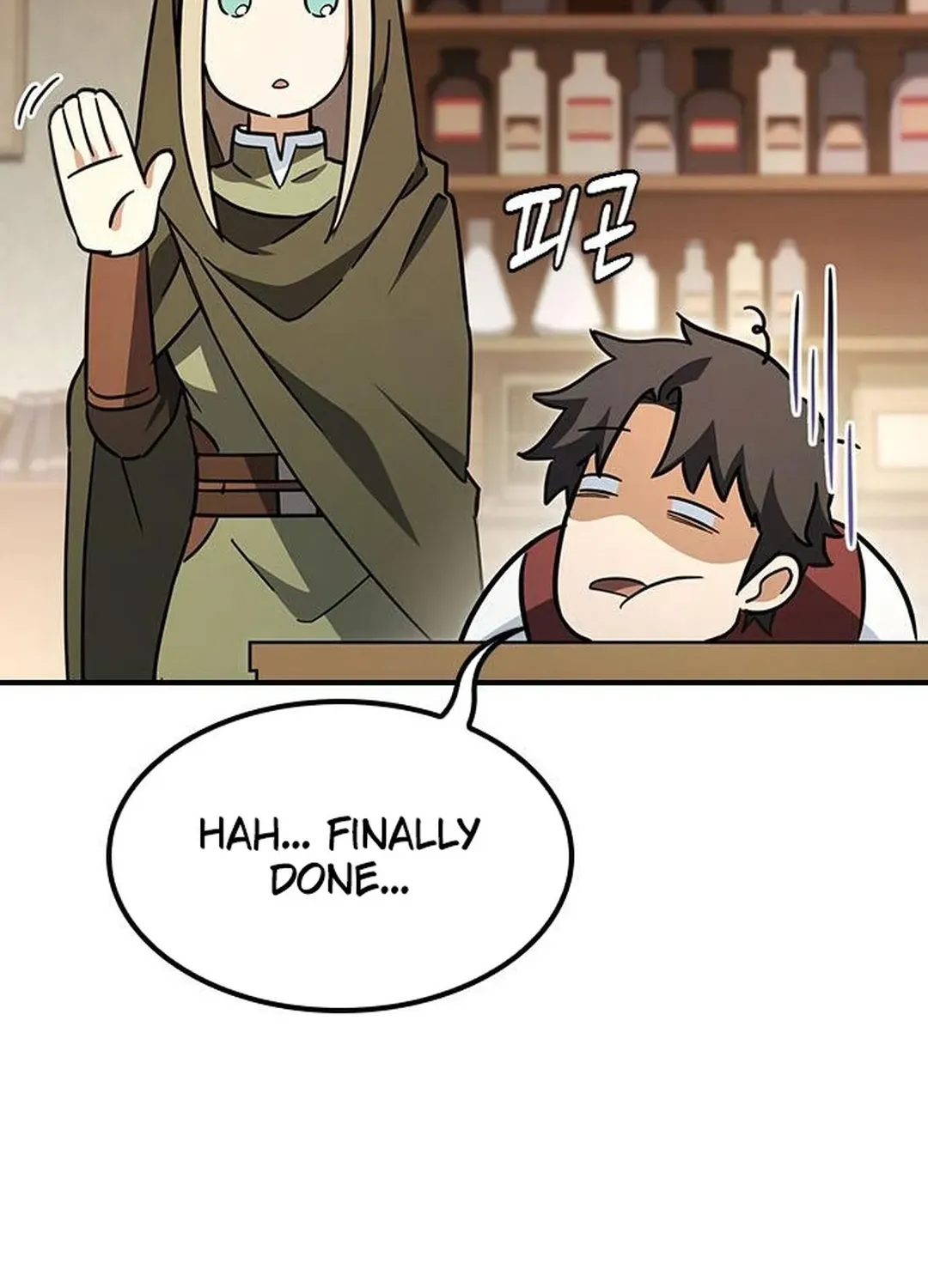Kim Oh-jin and the Strange Animals Chapter 4 page 53 - 