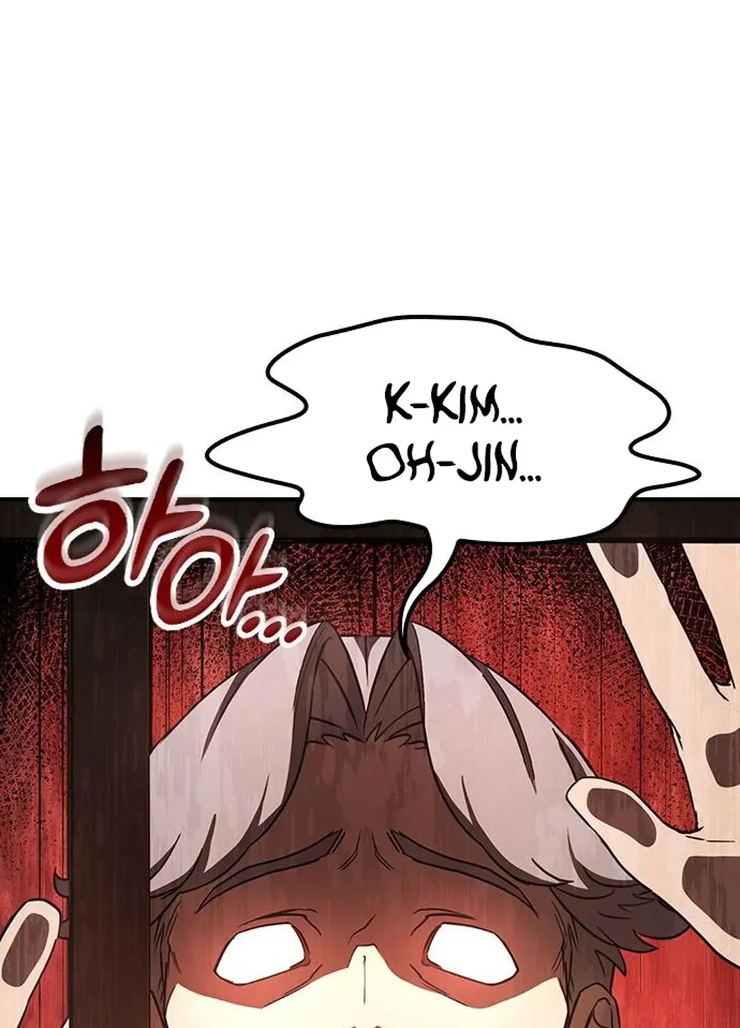 Kim Oh-jin and the Strange Animals Chapter 4 page 72 - 