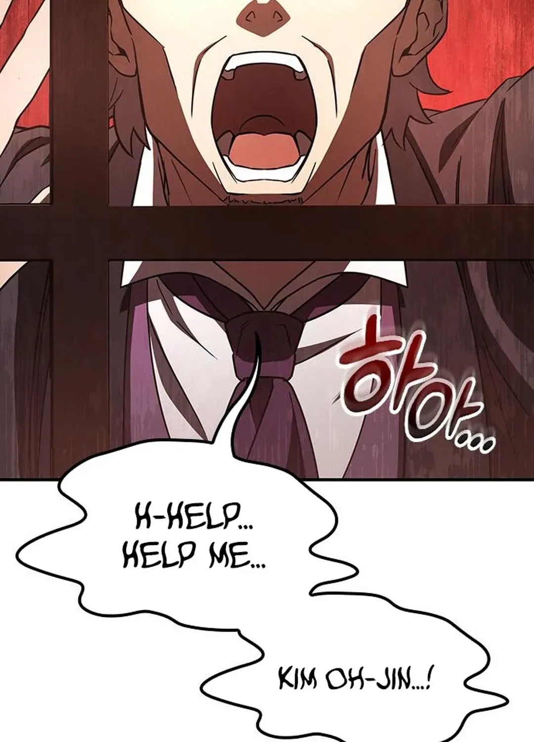 Kim Oh-jin and the Strange Animals Chapter 4 page 73 - 