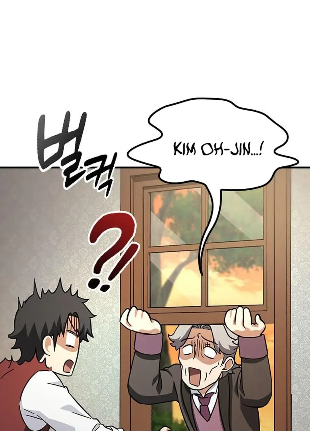 Kim Oh-jin and the Strange Animals Chapter 4 page 76 - 