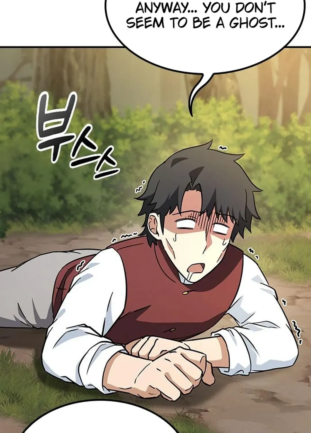 Kim Oh-jin and the Strange Animals Chapter 4 page 87 - 