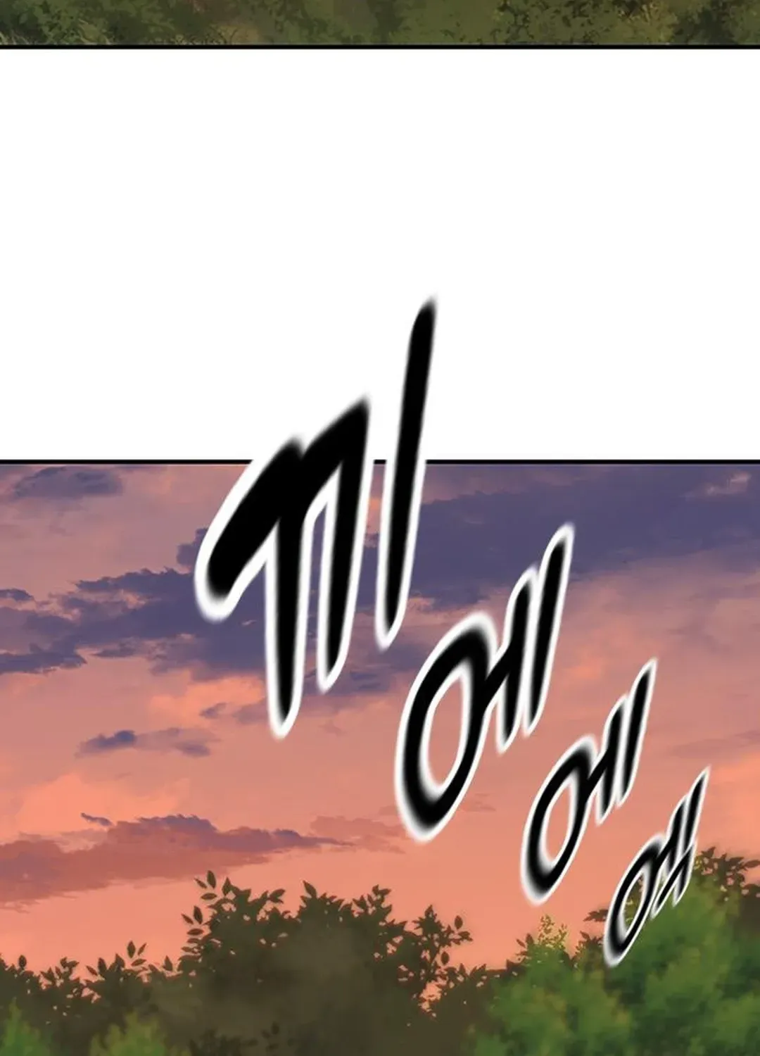 Kim Oh-jin and the Strange Animals Chapter 5 page 17 - 