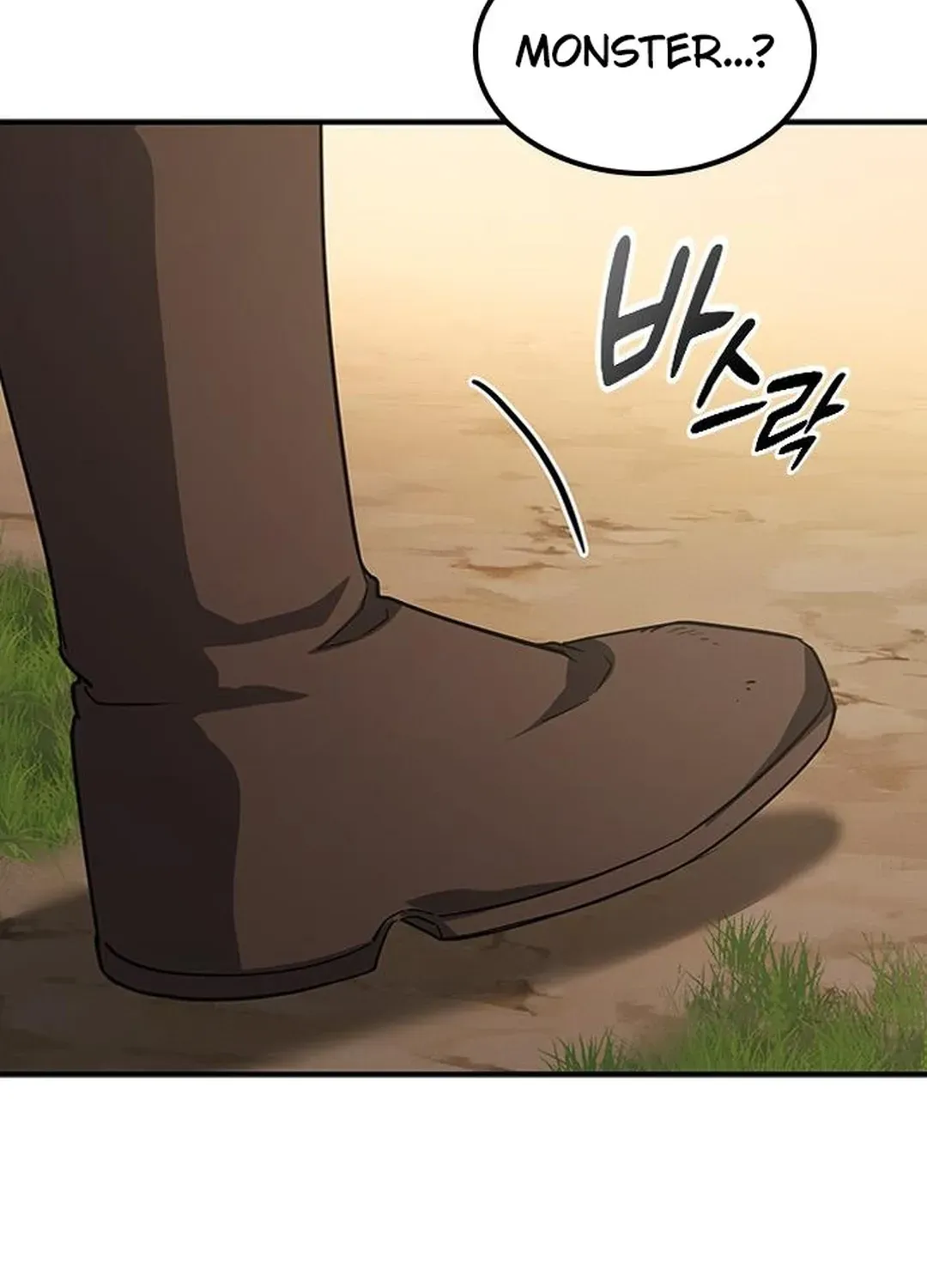 Kim Oh-jin and the Strange Animals Chapter 5 page 19 - 